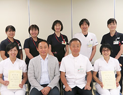 法人内認定制度